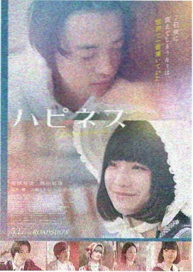 封神第二部 电影 2025 乌尔善